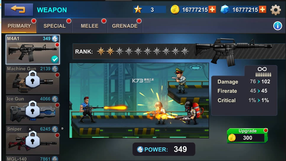 ����С�ֶ� v1.7.1 �ƽ�� ��ͼ