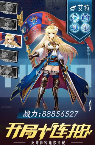 ��˸3d�� v100 ��Ϸ ��ͼ