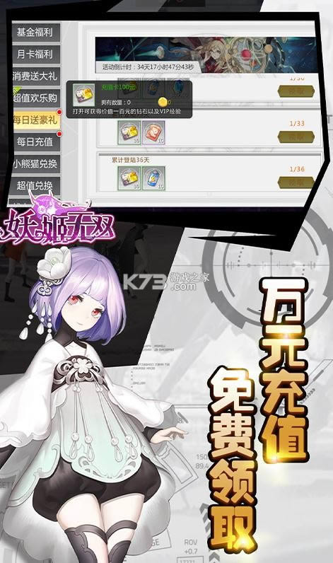 ������˫ v0.0.1 ����Ԫ��ֵ���� ��ͼ