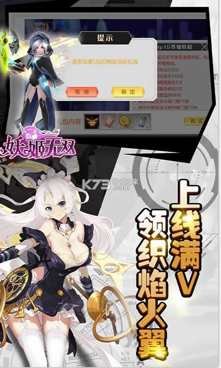 ������˫ v0.0.1 ����Ԫ��ֵ���� ��ͼ