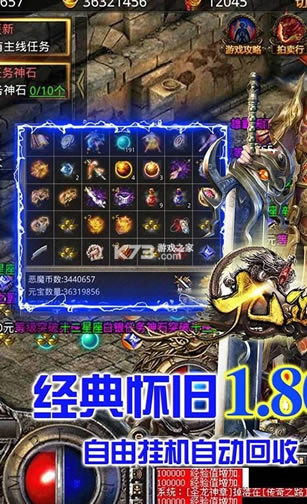 ����� v1.0.0 GM�� ��ͼ