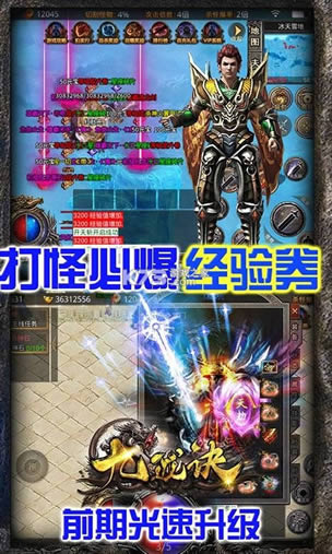 ����� v1.0.0 GM�� ��ͼ
