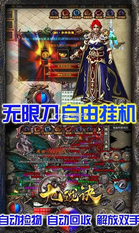 ����� v1.0.0 GM�� ��ͼ