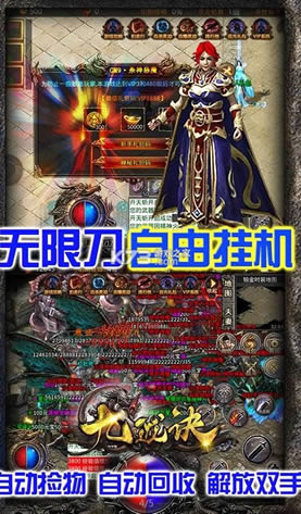 ����� v1.0.0 GM�� ��ͼ