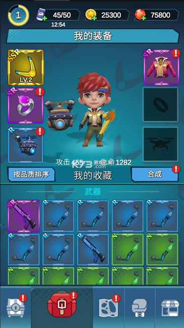 ָ������ v1.0.3 ���޽��������ʯ�� ��ͼ