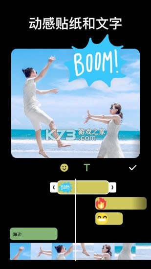 װ��С�� v1.8.9 ���°����İ��ƽ�� ��ͼ