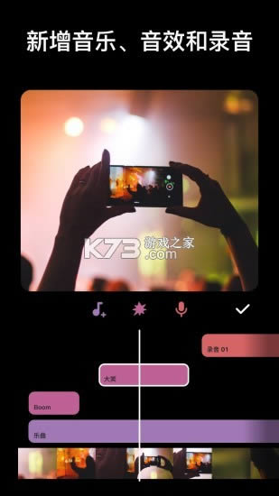 InShot v1.770.1343 �����ƽ��2022 ��ͼ