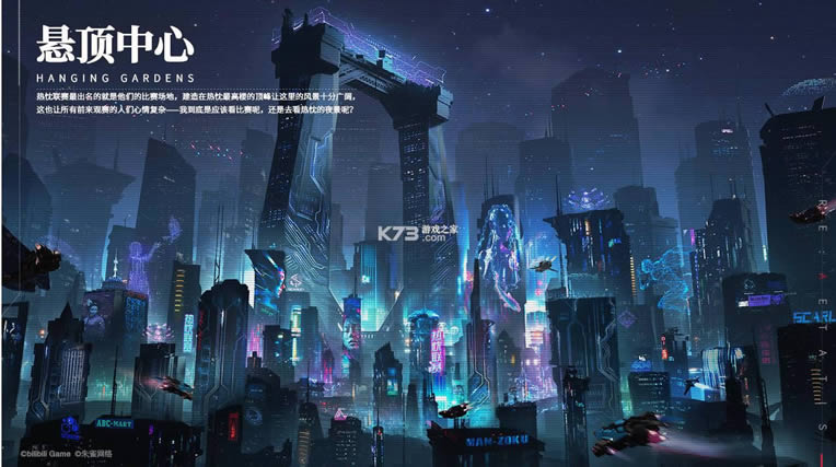 �ع�������˹ v1.0.2 bilibili�� ��ͼ