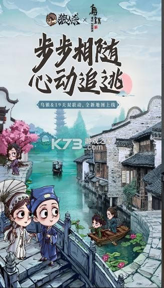 ����ɱ�ٷ� 2.6.8�汾 ��ͼ