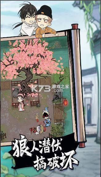 ����ɱ�ٷ� 2.6.8�汾 ��ͼ