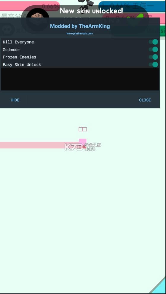 ֽƬ����ս2 v2.0.0 ���ò˵��� ��ͼ