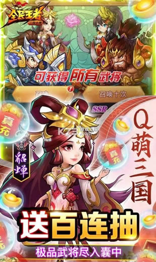 ȫ������ v1.0.0 ��50000���� ��ͼ