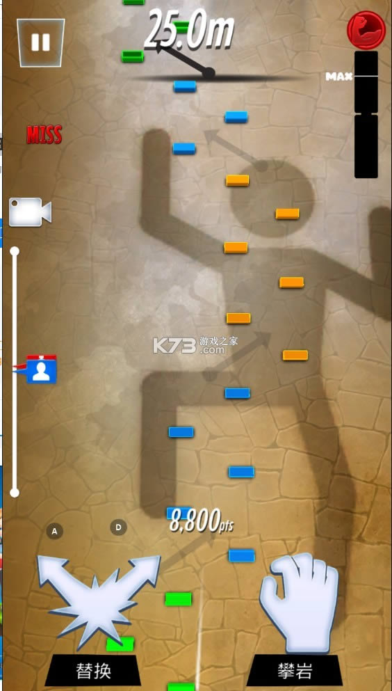 �ʵ����� v1.4.1 �ƽ�� ��ͼ