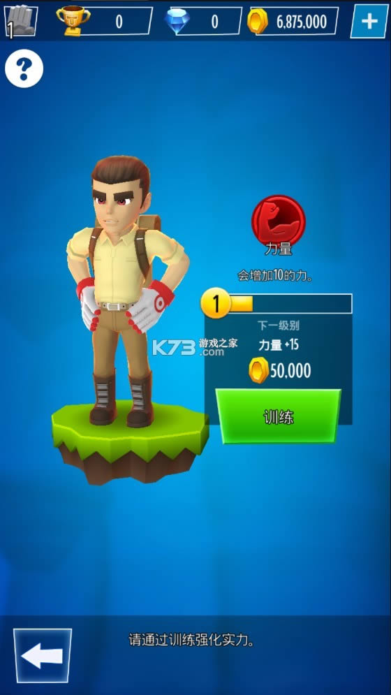 �ʵ����� v1.4.1 �ƽ�� ��ͼ