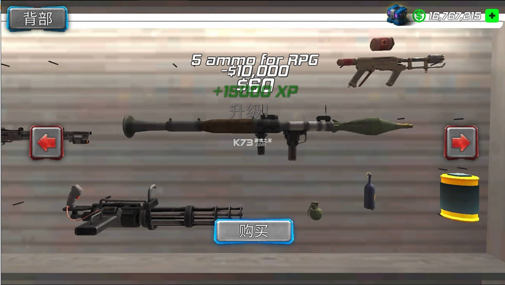 ����ѩ����Ӣ�� v1.1.3 �ƽ�� ��ͼ