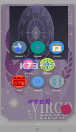 ���������� v1.0.1 app��׿�� ��ͼ