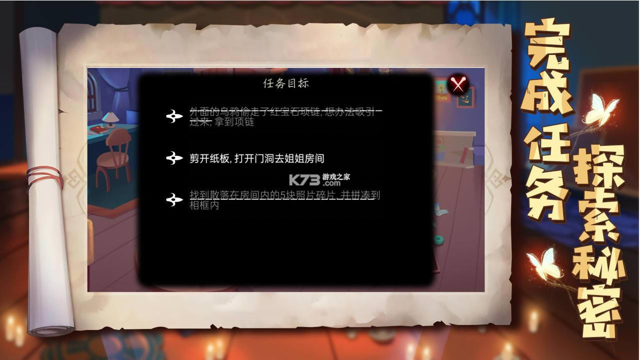 ������������ʿ v0.0.2 �ƽ�� ��ͼ