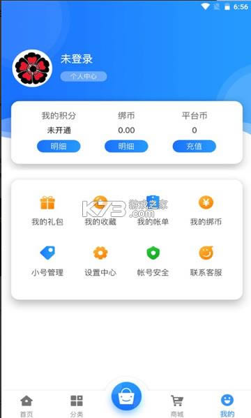 ��ӣ���� v2.1 app ��ͼ