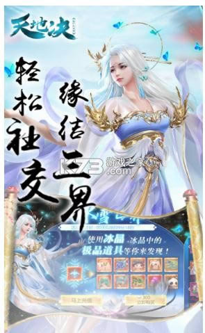��ؾ� v3.1.8352 ��ǧԪ��ֵ�� ��ͼ