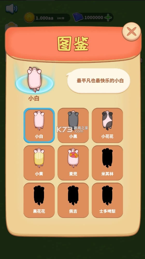 �˷����˵��� v1.0.0 �ƽ�� ��ͼ
