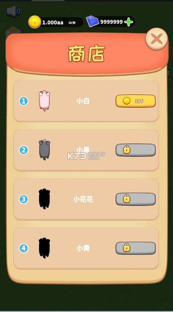 �˷����˵��� v1.0.0 �ƽ�� ��ͼ