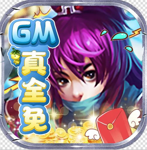 �ɹ�ս�� v1.0.0 ��5000Ԫ�̳ǿ���