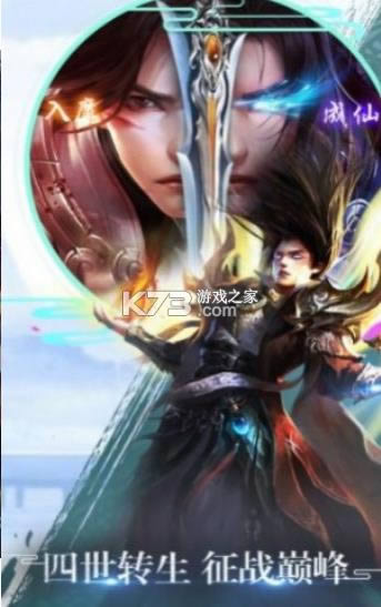 һ��ǧ�Ű� v1.1.6 ��Ϸ ��ͼ