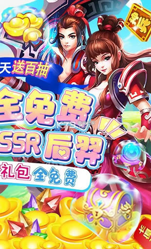 �ɹ�ս�� v1.0.0 ��5000Ԫ�̳ǿ��� ��ͼ