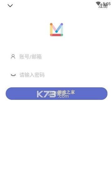��è��ֽ v1.1.23 app��׿�� ��ͼ