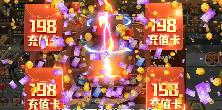 ������Ӣ�� v5.5.33 ���񽫰� ��ͼ