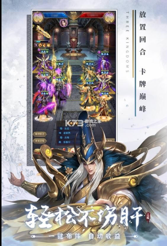 �������� v1.0.6 ��Ϸ ��ͼ