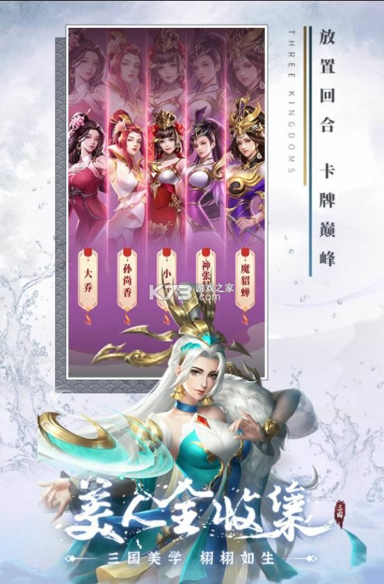 �������� v1.0.6 ��Ϸ ��ͼ