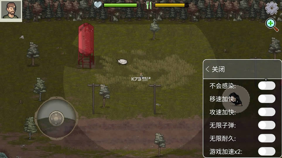 ����DayZ2 v1.0.5 �ƽ�������ӵ�����Ѫ ��ͼ
