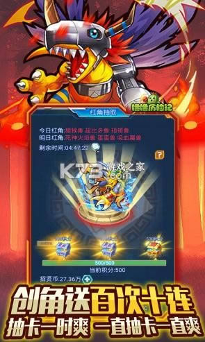 �������ռ� v1.0 �Ͱٳ�� ��ͼ