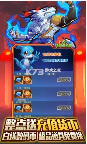 �������ռ� v1.0 �Ͱٳ�� ��ͼ
