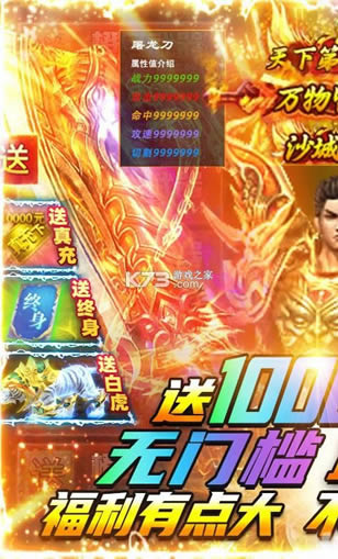 ����ɳ�� v1.0 ��һ������ ��ͼ