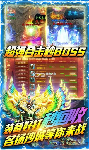 ����ɳ�� v1.0 ��һ������ ��ͼ