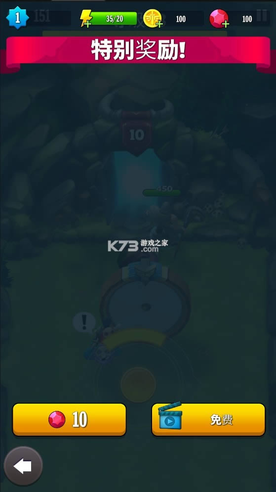 ս����¯ v1.0.08 �ƽ�� ��ͼ