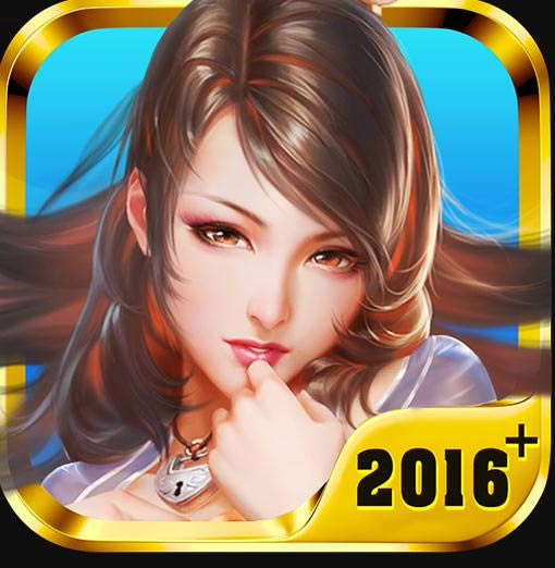 ����OL v2.0.7 ��װ��