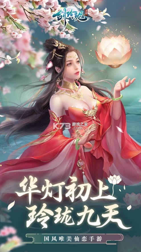 ������ v1.8.3.3 ���ΰ�׿�� ��ͼ