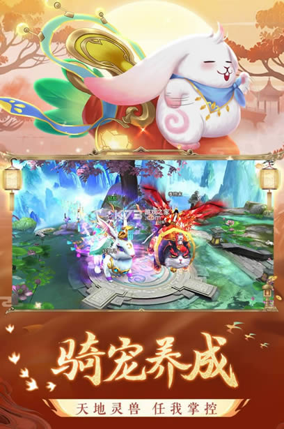 ������ v1.8.3.3 ���ΰ�׿�� ��ͼ