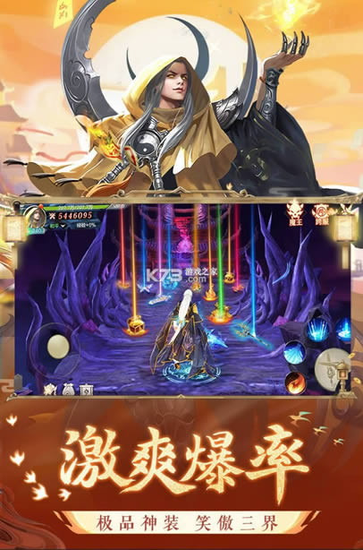 ������ v1.8.3.3 ���ΰ�׿�� ��ͼ