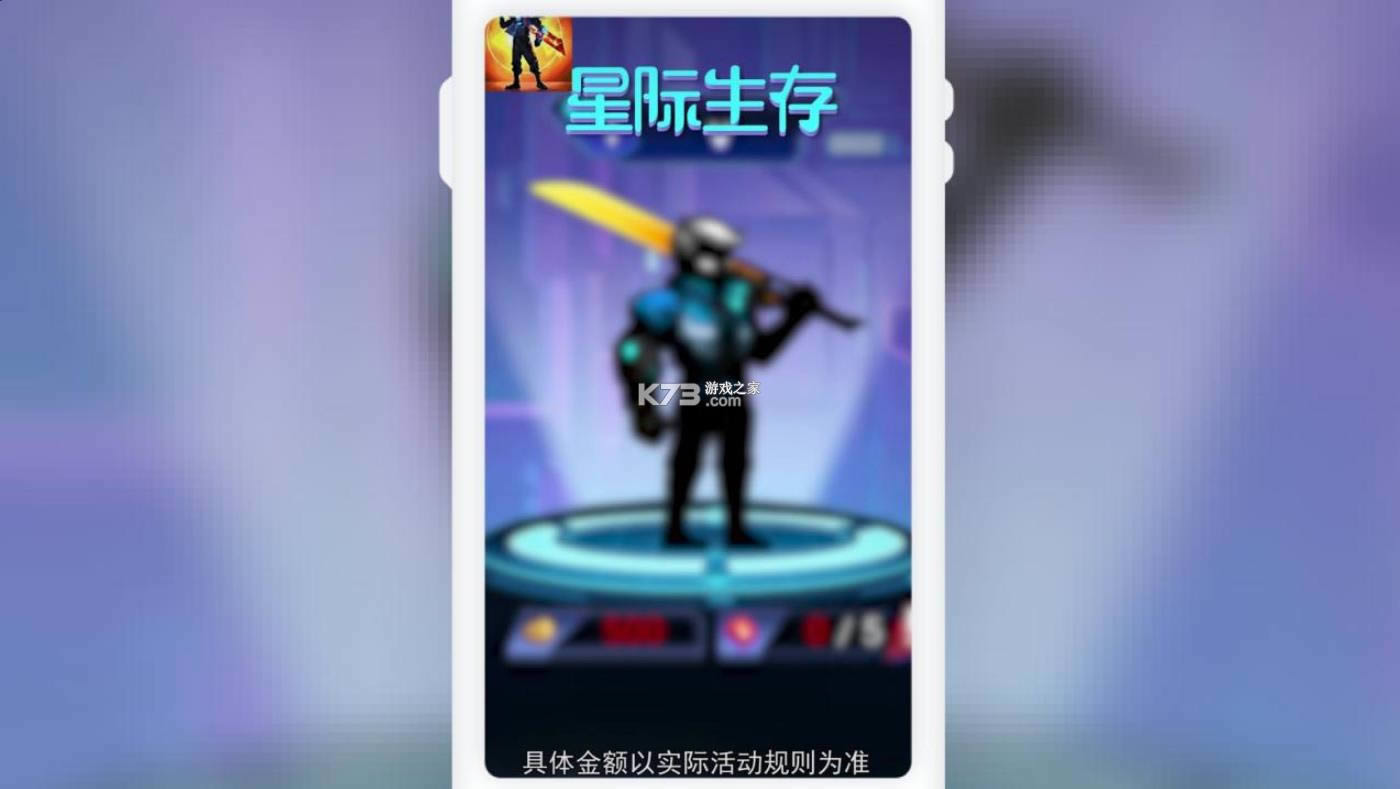 �Ǽ����� v1.0.3 ����� ��ͼ