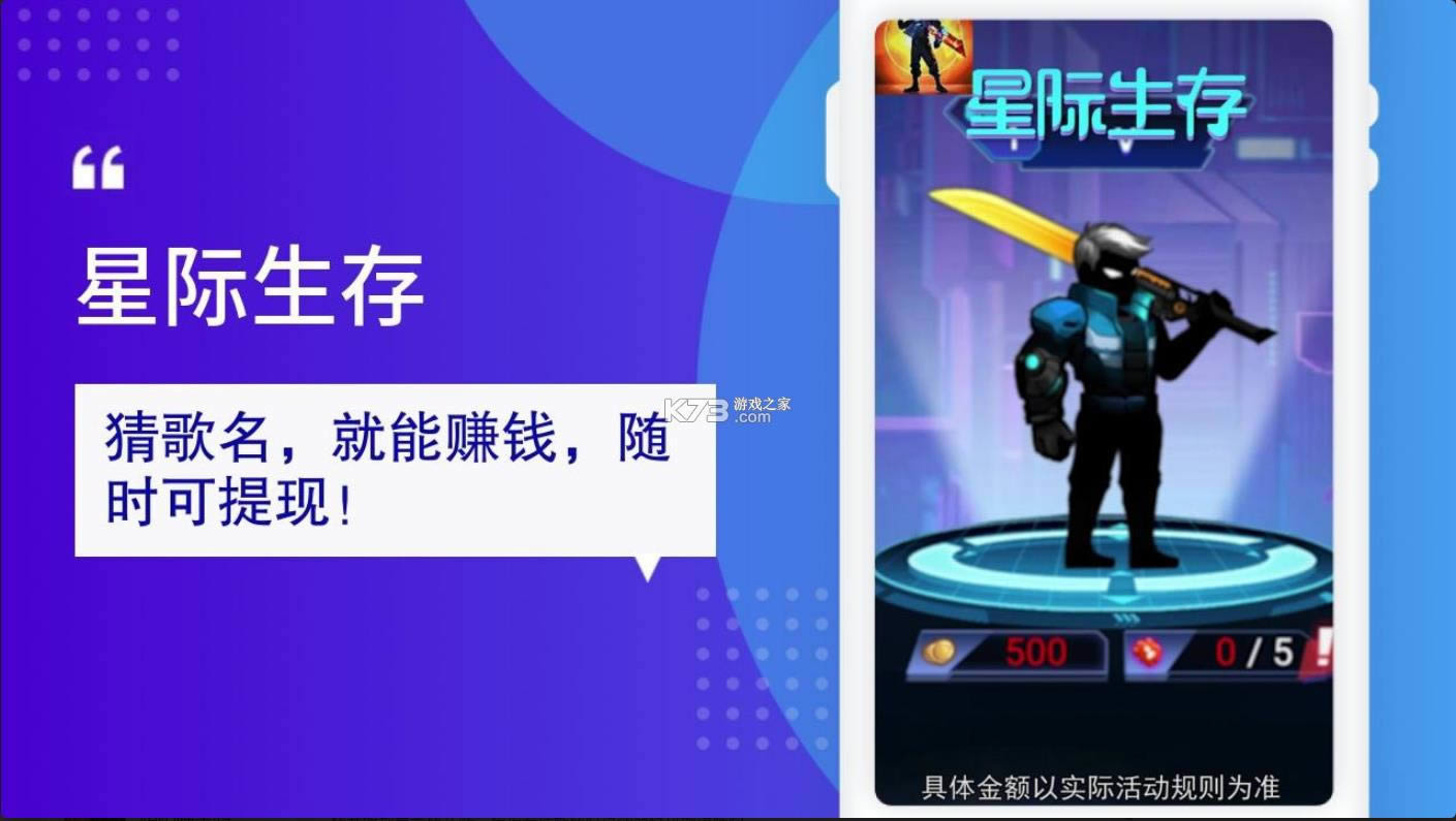�Ǽ����� v1.0.3 ����� ��ͼ