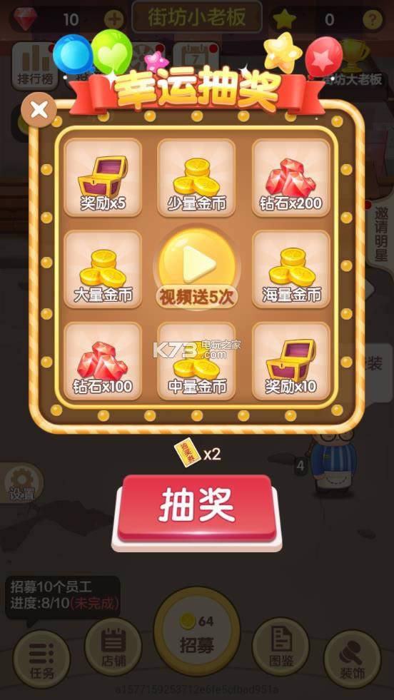 һ������ v1.1.123 2021���°� ��ͼ