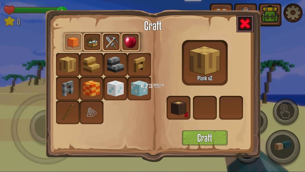 ��ʬ��2���� v1.1 �ƽ�� ��ͼ