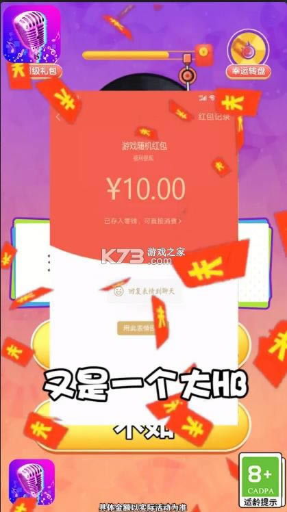 �ǳ������� v1.2 ����� ��ͼ