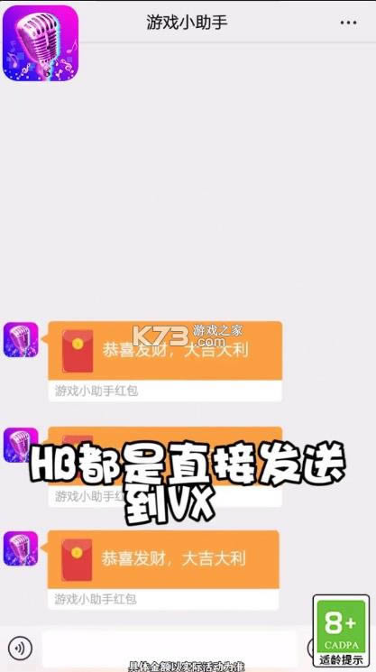 �ǳ������� v1.2 ����� ��ͼ