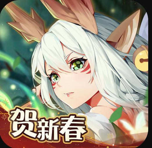 ��˸֮�� v2.5.1 ��������