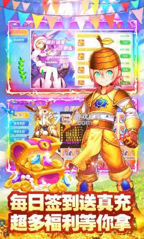 Ԧ����ʿ�� v2.2.0  GMָ�������� ��ͼ